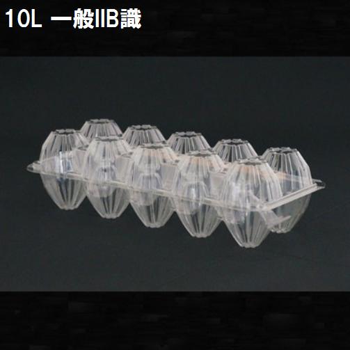 ケース販売】たまごパック 10L 一般IIB識（1000枚） : 包装市場 ヤフー