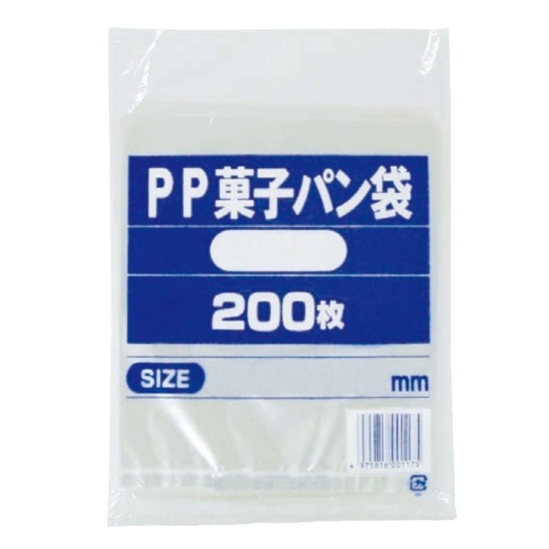 中川製袋化工 【ケース販売】PP菓子パン袋 大 巾180x高230mm（8000枚