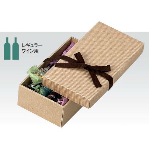 ブランド登録なし - 【容れもの売りわたす】自然的BOX 2号 ヒモ無 16-7N 縦300ｘ横160ｘ高90粍（100枚） ギフト箱-ラッピング用品