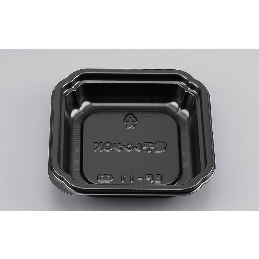 シーピー化成 - ＢＦ-１１ 黒本体(1600)枚 0140011000525 弁当箱、水筒-使い捨て弁当箱、紙バック-キッチン、日用品、文具