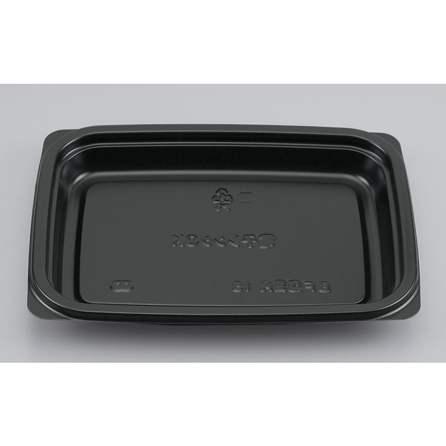 シーピー化成　ＢＦ惣菜内１８ 黒本体(1200)枚　0141518000525