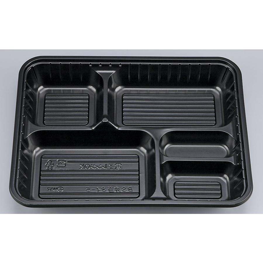 シーピー化成　ＢＳ弁当８４-５ 黒本体(400)枚　0691084050525