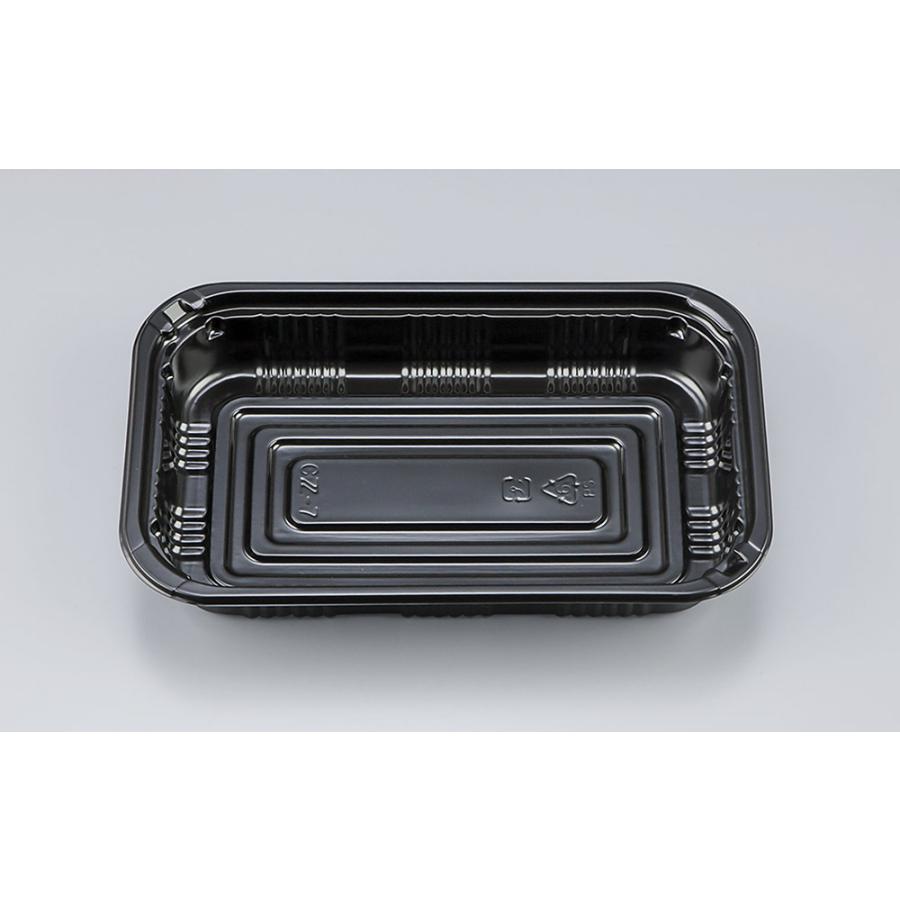 シーピー化成 - ＣＺ-７ ＢＳ黒本体(500)枚 0120007000095 キッチン、日用品、文具-使い捨て弁当箱、紙バック