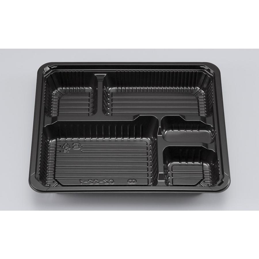 シーピー化成 - 弁当入れもの【入れもの売りわたす】 新ＣＺ-２２-１ ＢＳ黒本体(600)枚 0128022010525