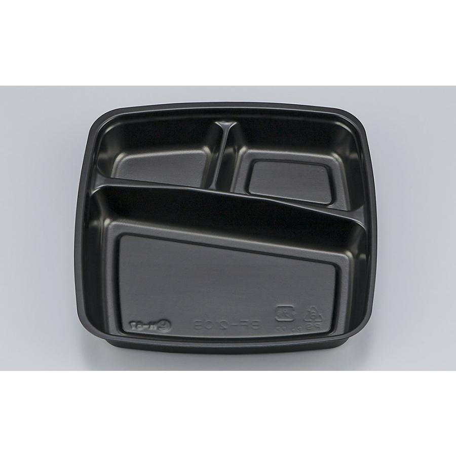 シーピー化成 - ＢＦ-２１０-Ｂ 黒中仕切り(1200)枚 0140210200523 キッチン、日用品、文具-使い捨て弁当箱、紙バック