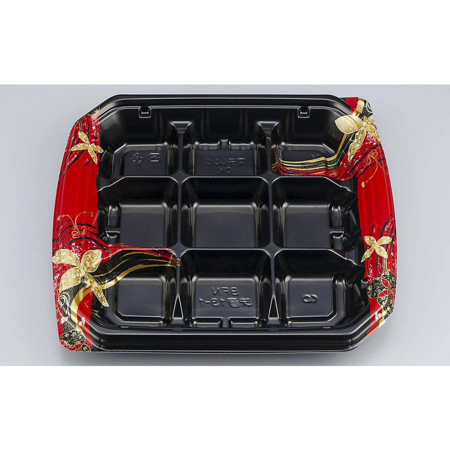 シーピー化成　ＢＦＮ味音１３-１ 結花黒本体(400)枚　0281013014305