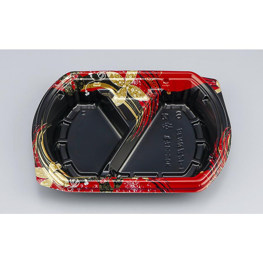 シーピー化成　ＢＦＮ味音２１-１ 結花黒本体(600)枚　0281021014305
