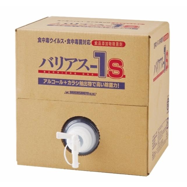 大一産業　食品添加物アルコール製剤　バリアス-1S 18L　23020035