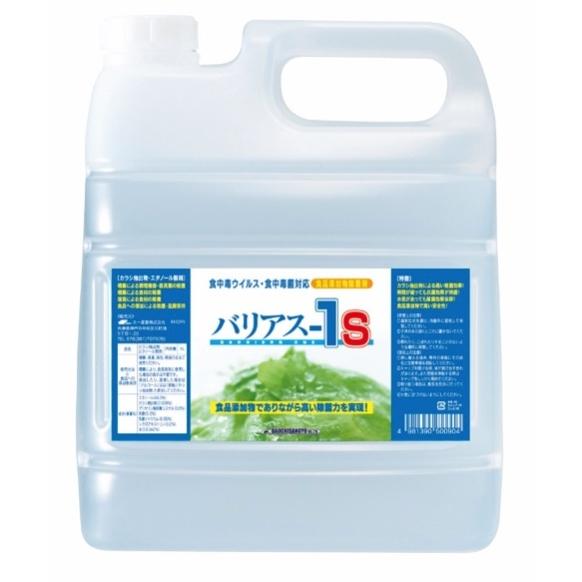 大一産業　【4本】食品添加物アルコール製剤　バリアス-1S 4L　23020034