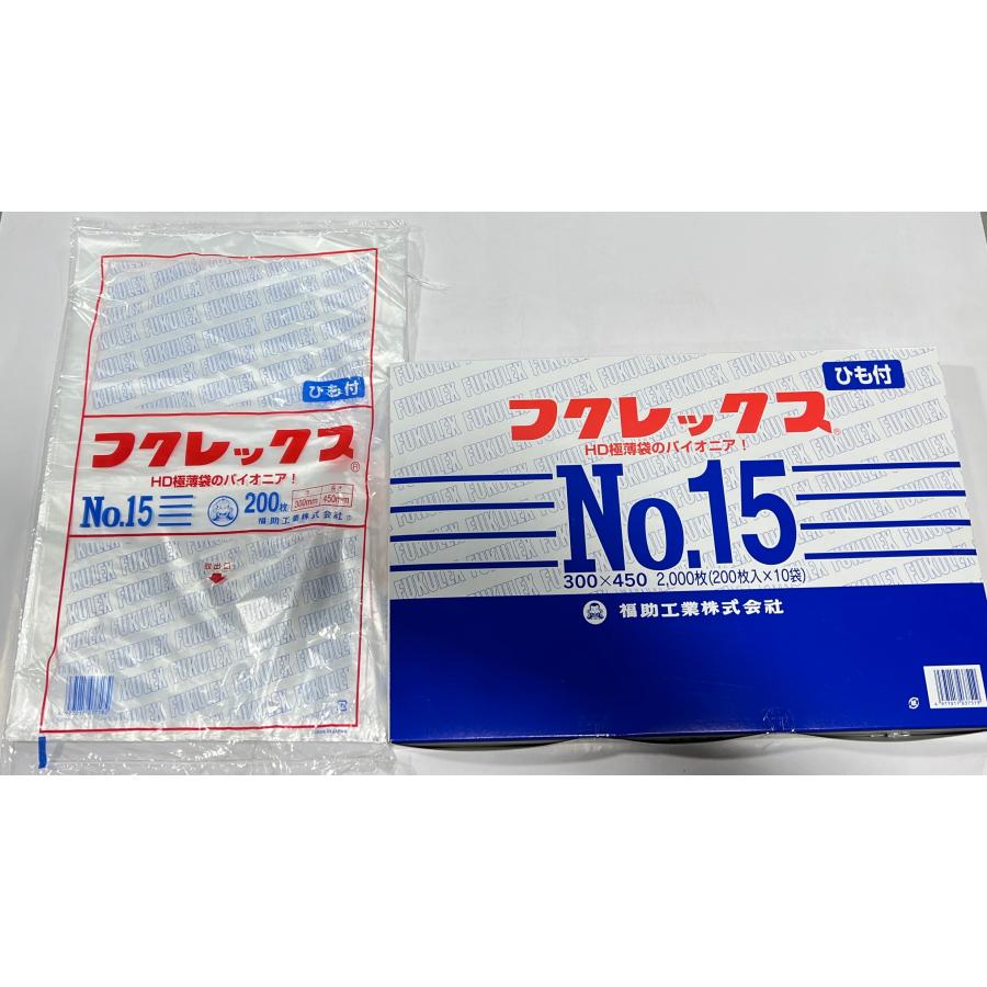 福助工業 福助工業 フクレックス15号紐付 300×450 (8000枚) 0502561