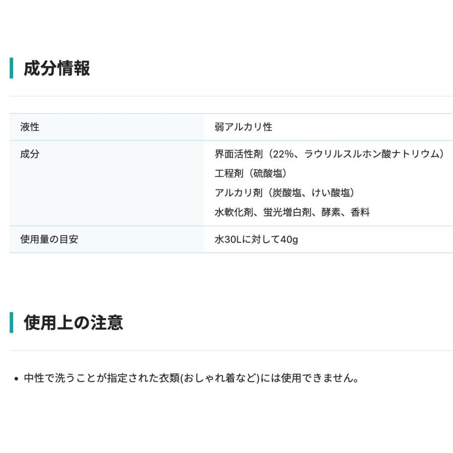 ニイタカ ニイタカ クリーニング洗剤 10kg 236747 : 包装資材 ニイタカ ニイタカ クリーニング洗剤 10kg 236747 : 包装資材