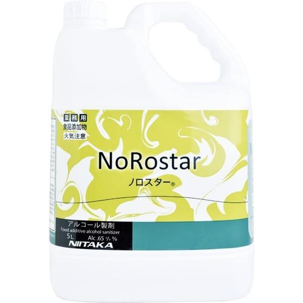 ニイタカ ノロスター 5L×4本 275931 : 包装資材オンラインストア.com