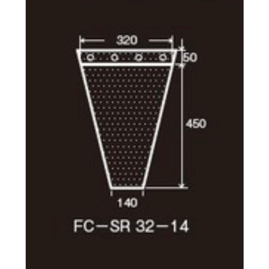 エフピコチューパ フラワーキャップFC-SR32-14NM [ft] (4000枚