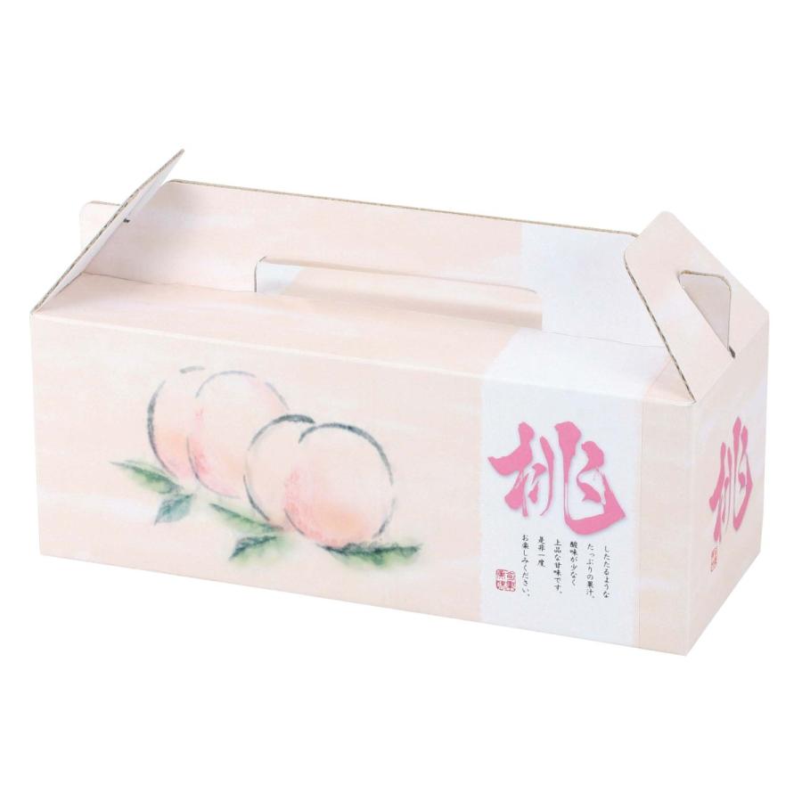 ヤマニパッケージ 桃果手提3ヶ入(100入) L-2283