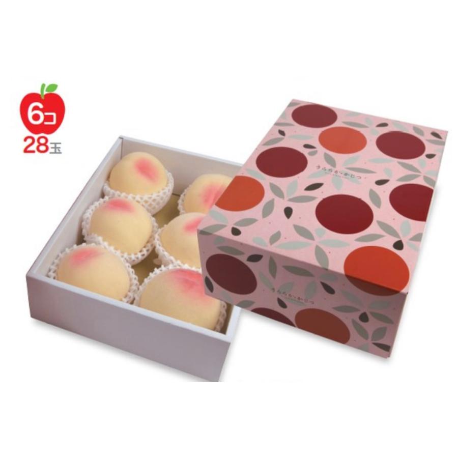 ヤマニパッケージ うららかかじつ小(50入) L-2428