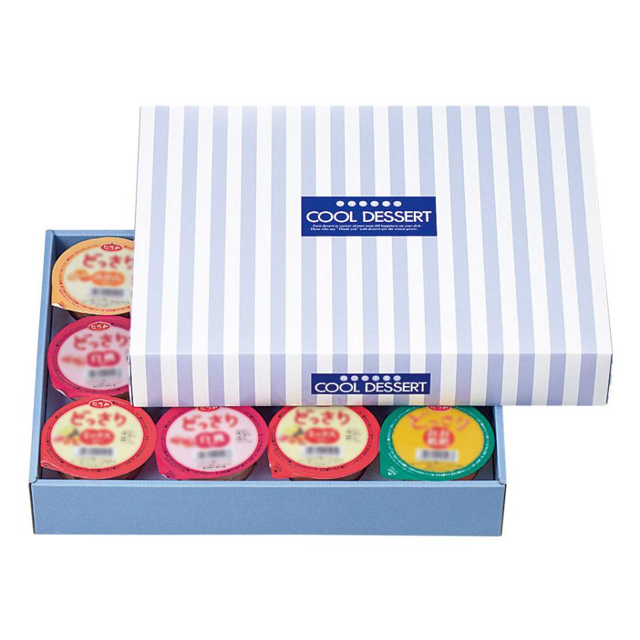 ヤマニパッケージ ゼリー12ヶ入深口(50入) L-412