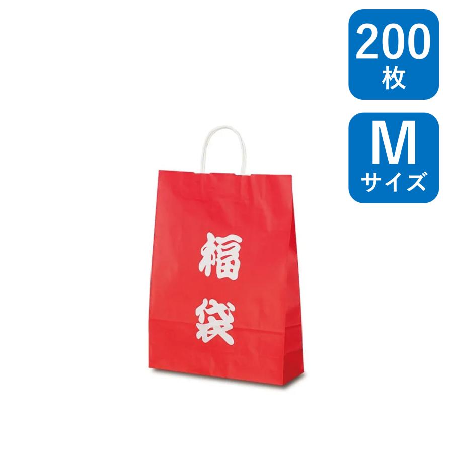 福袋（文字）中 200枚梱包 50枚×4束 幅320×マチ110×丈430mm