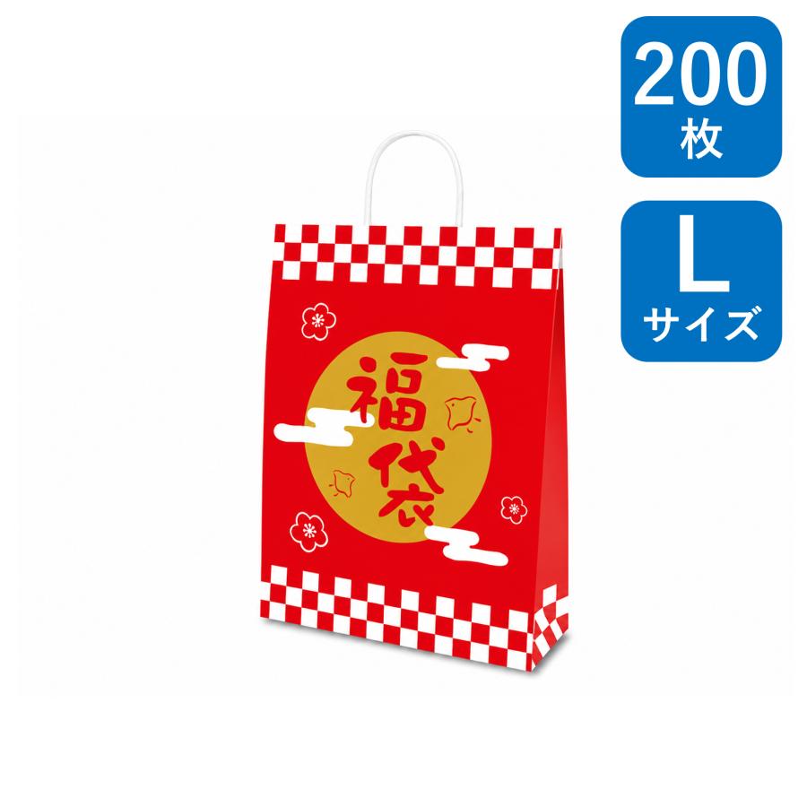 福袋（ふくまる）大 200枚梱包 50枚×4束 幅320×マチ110×丈430mm
