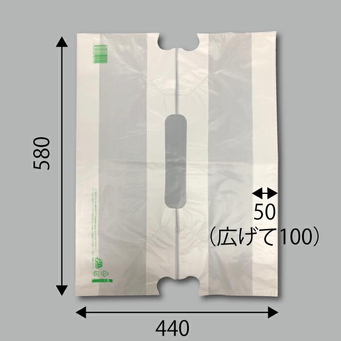 バイオマスバンバンバッグ B-6 （3L）バイオマス原料25％配合 HDPE 乳白 仕上巾440×折込（50＋50）×長さ580mm 1,000枚梱包の画像