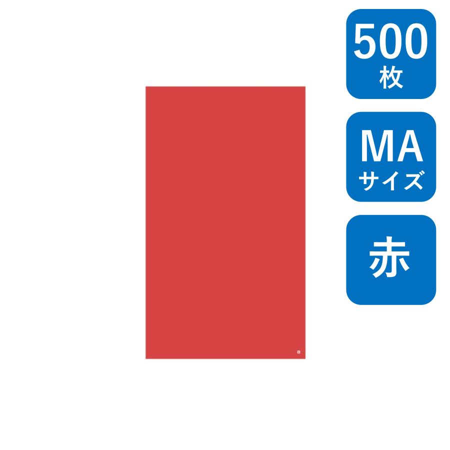 美品 1980年代後半 現行定価15万◇モンブラン 149 18K中白 F 黒軸 