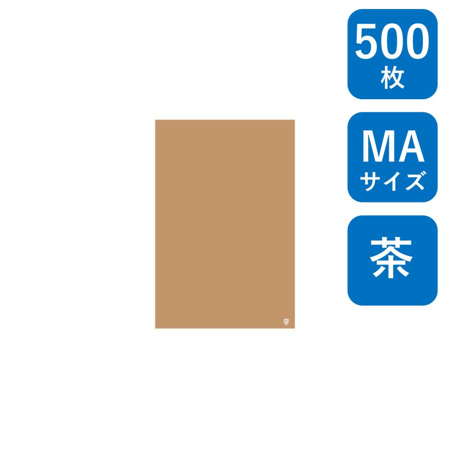 クリアバッグ クラフトMA 500枚 巾235×丈400mm OPP（2層、表面透明 