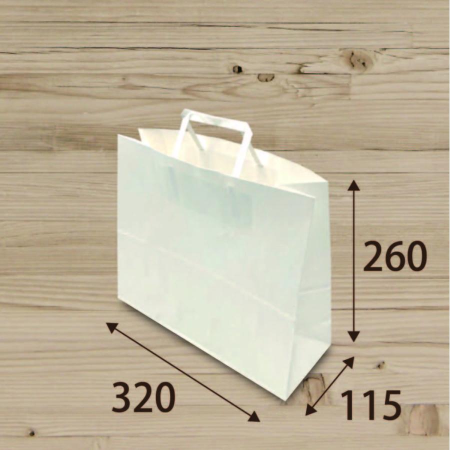 再生紙　ＲＣホワイト　中　200枚梱包　無地　サイズ：幅320×マチ115×丈260ｍｍ　白