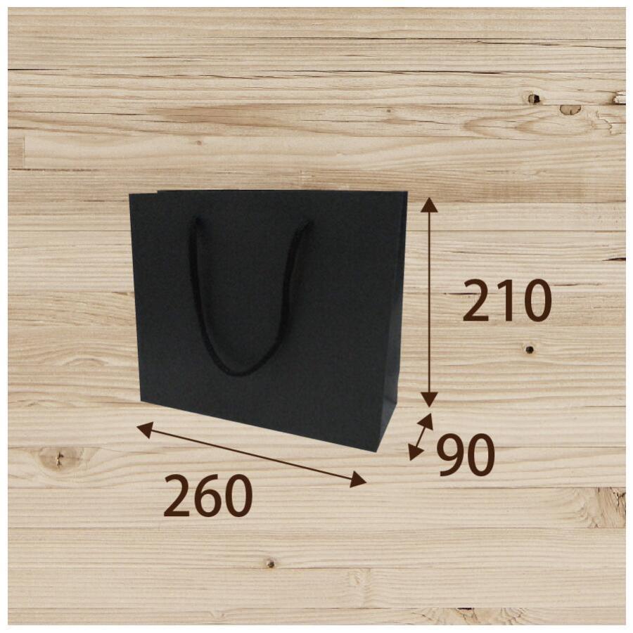 手提げ紙袋　BKクラフトM　(BK-260)　黒　エンボス加工　黒色クラフト　幅260×マチ90×丈210　アクリル紐（黒）　50枚梱包