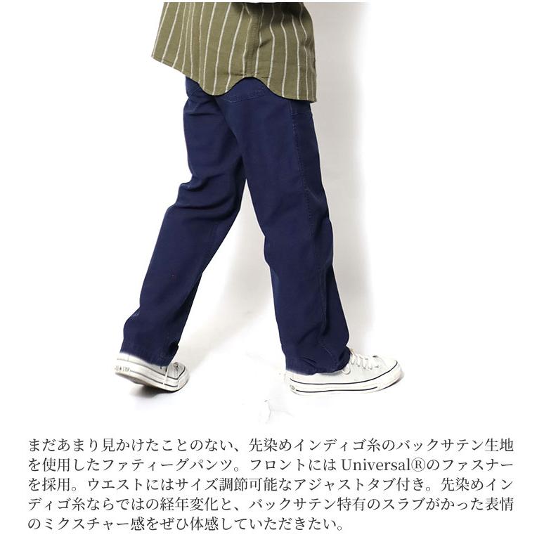 HOUSTON/ヒューストン バックサテンファティーグ ベイカーパンツ