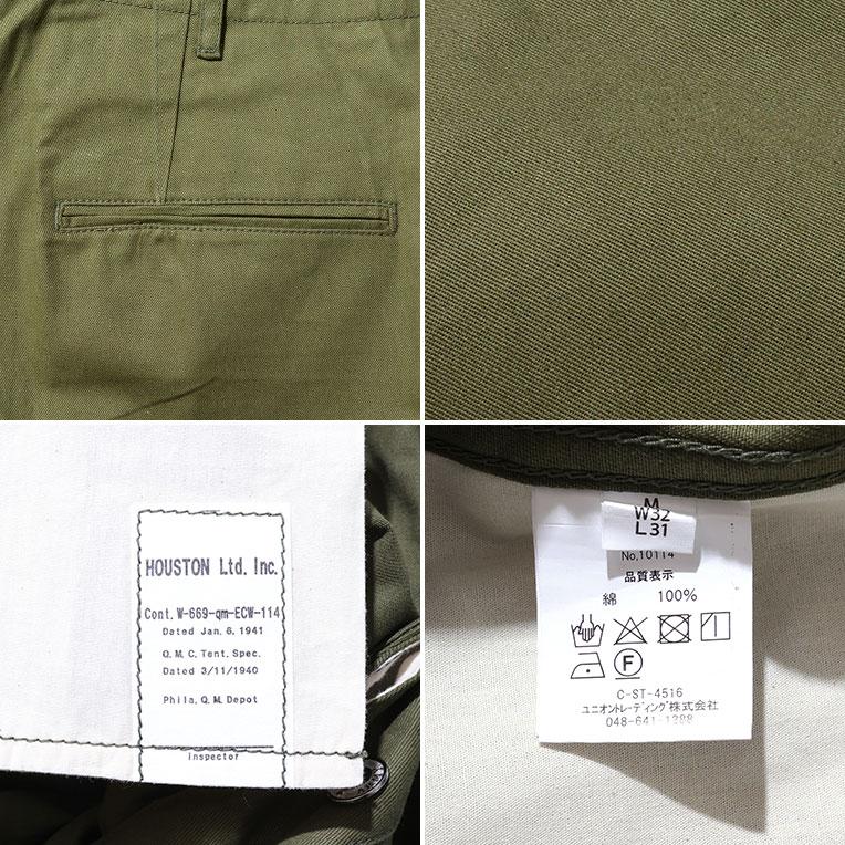 HOUSTON（ヒューストン） 10114 40's ARMY CHINO PANTS / 40年代