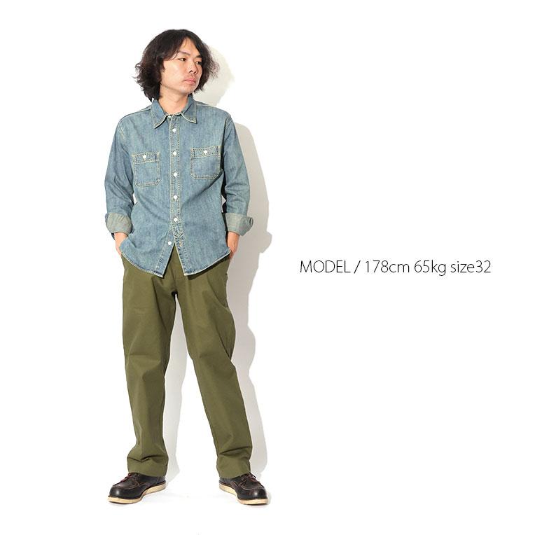 HOUSTON（ヒューストン） 10116 60's ARMY CHINO PANTS / 60年代