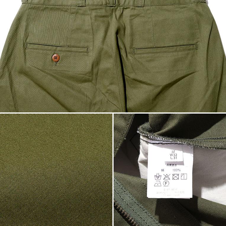 HOUSTON / ヒューストン 10116 60's ARMY CHINO PANTS 60年代 HOUSTON / ヒューストン 10116 60's ARMY CHINO PANTS 60年代