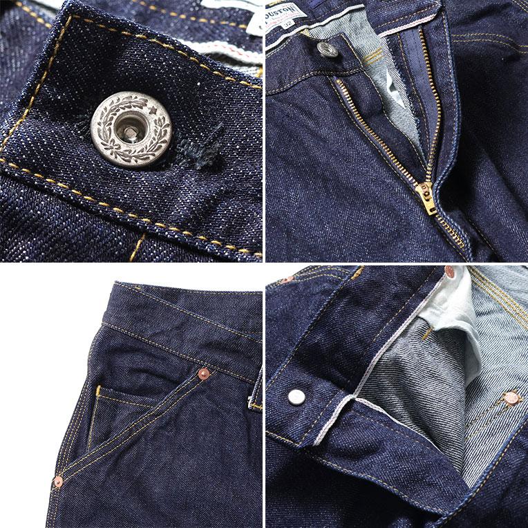 HOUSTON（ヒューストン） 10129 SELVEDGE DENIM PAINTER PANTS / セル
