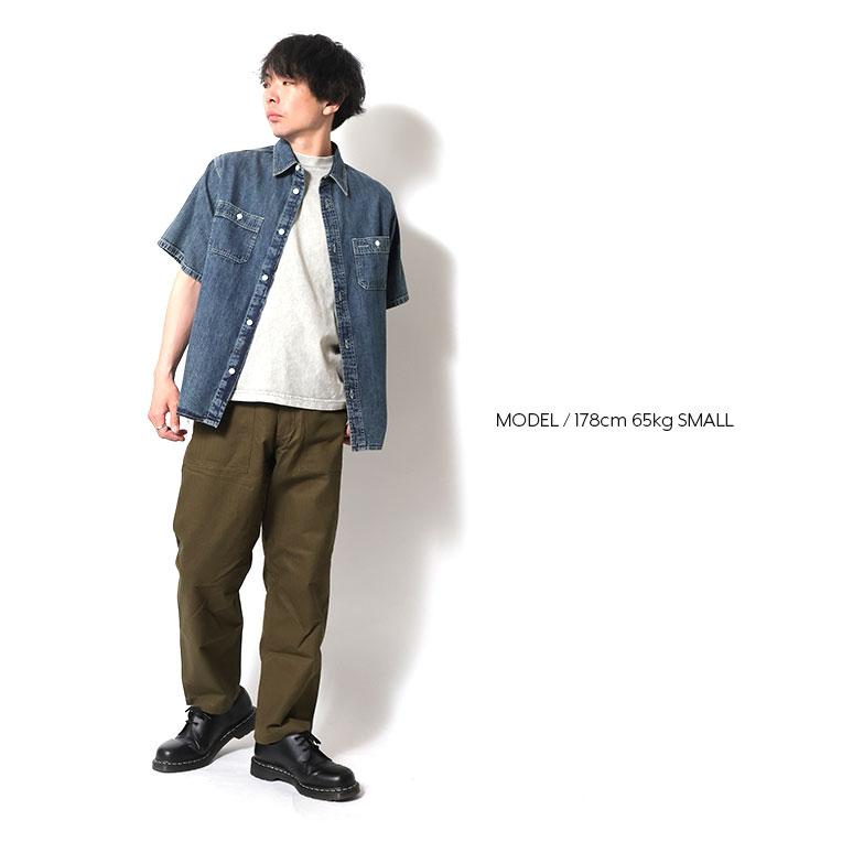 HOUSTON（ヒューストン） 10158 U.S.ARMY HBT UTILITY TROUSERS(TAPERD