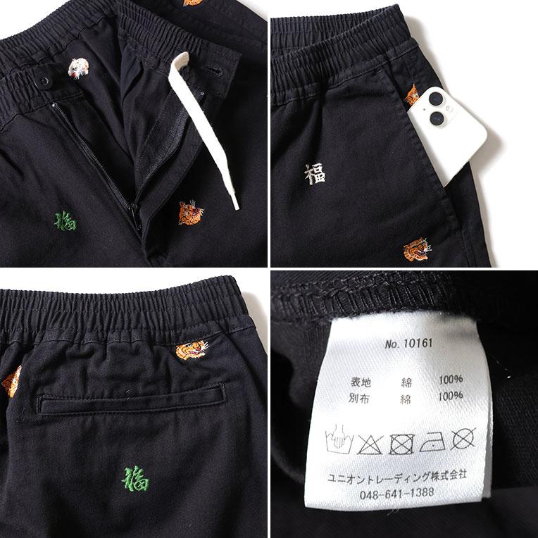 HOUSTON（ヒューストン） 10161 TWILL ALLOVER EMB EASY PANTS 