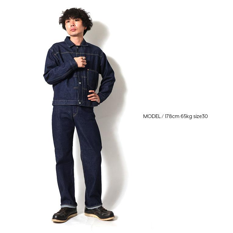 HOUSTON（ヒューストン） 10164 WW2 SELVEDGE DENIM PANTS / セルビッ