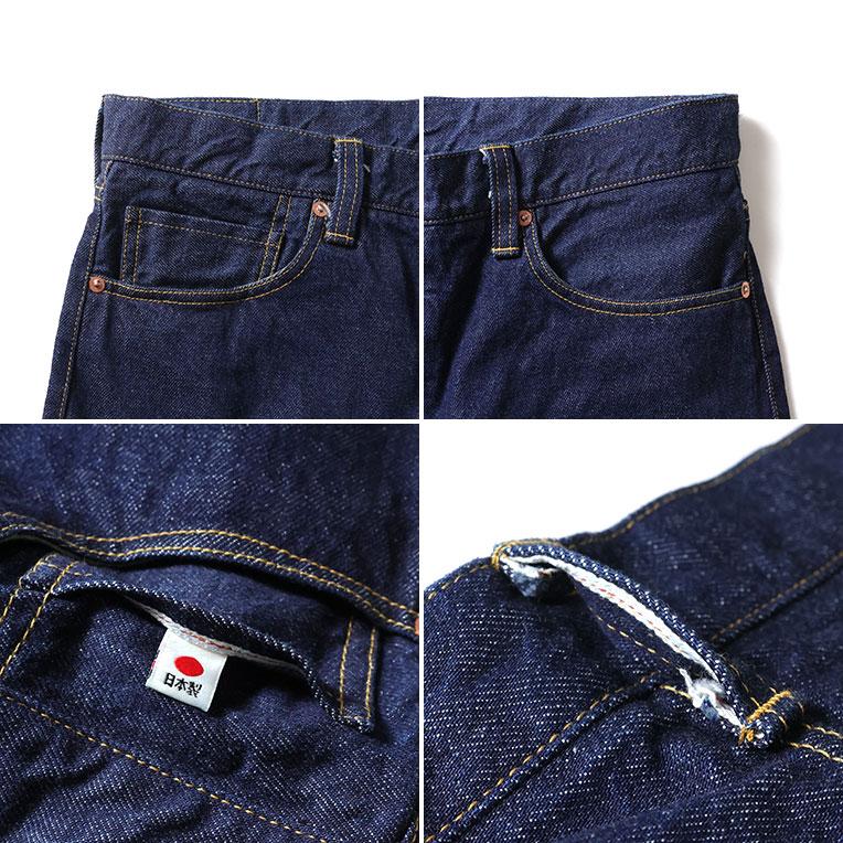 HOUSTON（ヒューストン） 10164 WW2 SELVEDGE DENIM PANTS / セルビッ