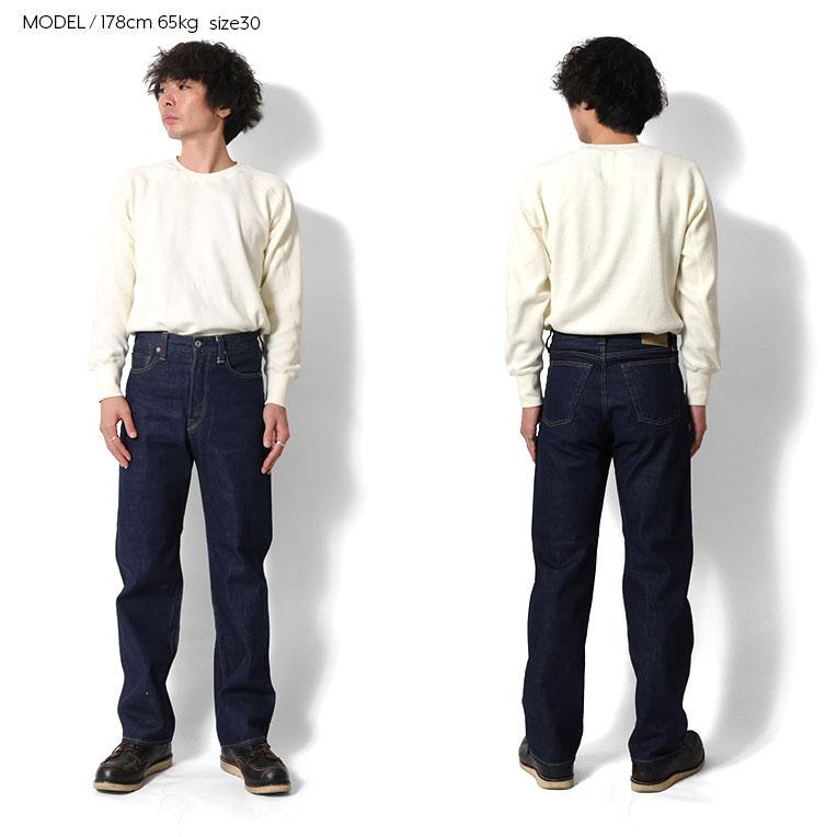HOUSTON（ヒューストン） 10164 WW2 SELVEDGE DENIM PANTS / セルビッ