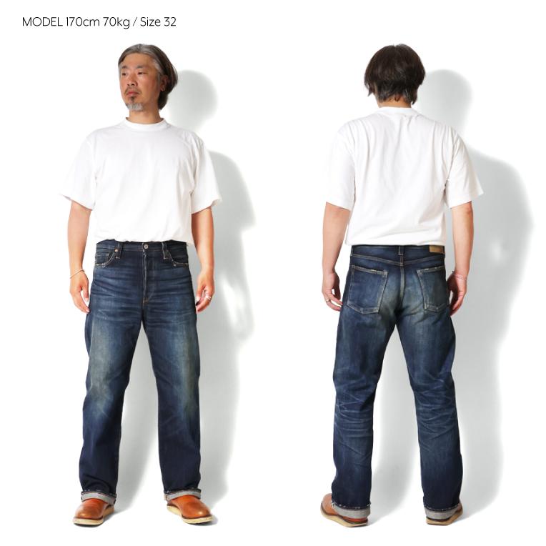 【OFFICIAL限定】HOUSTON / ヒューストン 10164VW WW2 SLEVEDGE DENIM PANTS - Special USED - / WW2 セルビッヂ デニム パンツ - スペシャルユーズド -の画像