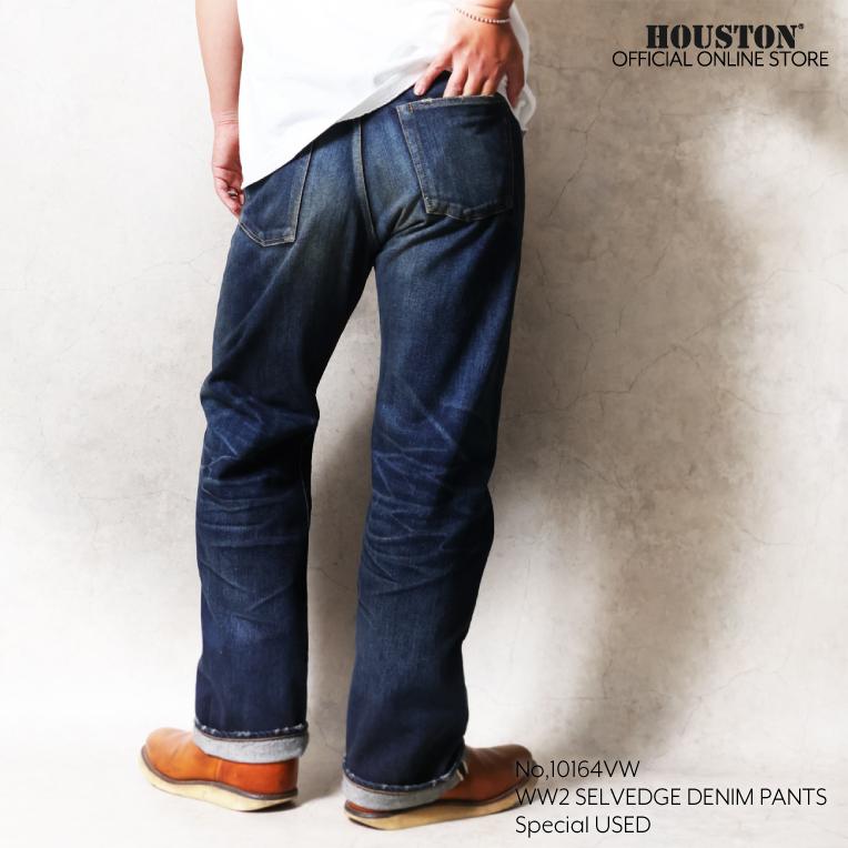 【OFFICIAL限定】HOUSTON / ヒューストン 10164VW WW2 SLEVEDGE DENIM PANTS - Special USED - / WW2 セルビッヂ デニム パンツ - スペシャルユーズド -の画像