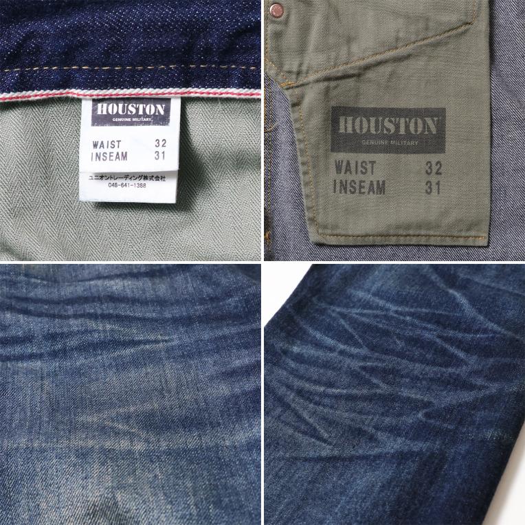 【OFFICIAL限定】HOUSTON / ヒューストン 10164VW WW2 SLEVEDGE DENIM PANTS - Special USED - / WW2 セルビッヂ デニム パンツ - スペシャルユーズド -の画像