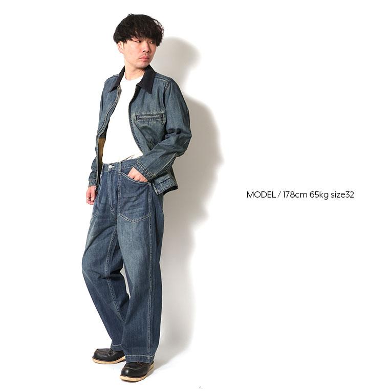 HOUSTON（ヒューストン） 10168 U.S. COTTON M-35 DENIM TROUSERS / US
