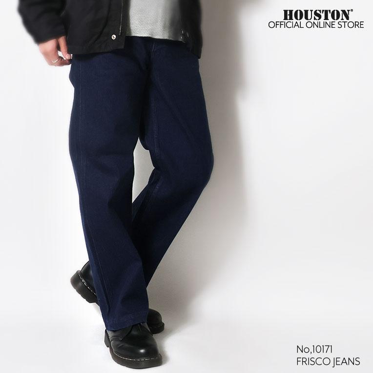 HOUSTON（ヒューストン） 10171 CONE DENIM FRISCO JEANS / コーンデニムフリスコジーンズ -全3色 ...