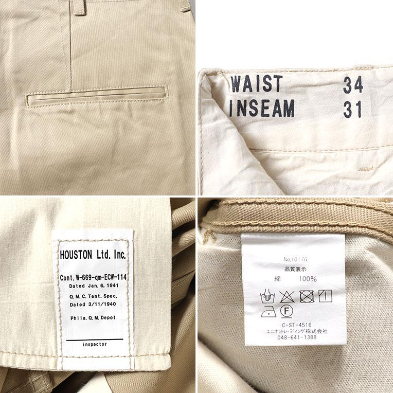HOUSTON / ヒューストン 10176 U.S.COTTON M-1941 CHINO TROUSER / U.S.コットンチノトラウザー -全3色-