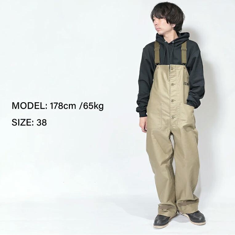 HOUSTON（ヒューストン） 1785 DECK PANTS / デッキパンツ -全3色