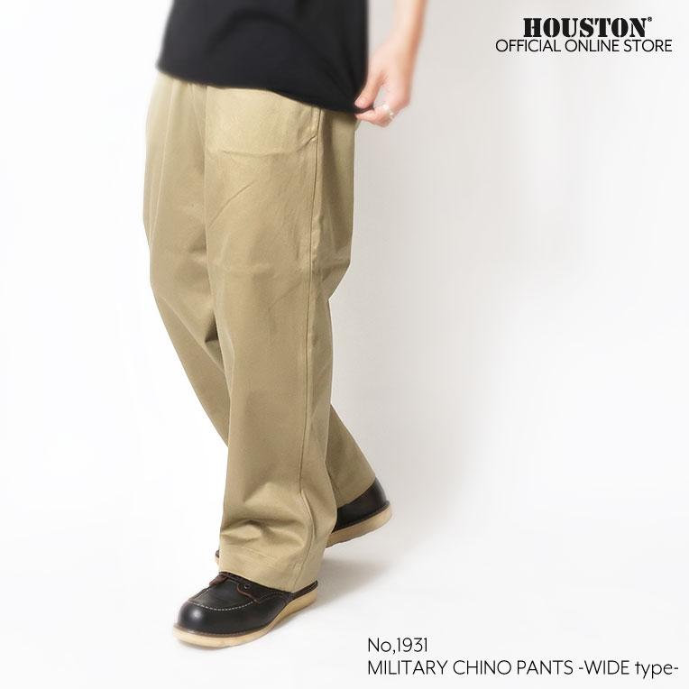 HOUSTON（ヒューストン） 【OFFICIAL限定】HOUSTON / ヒューストン