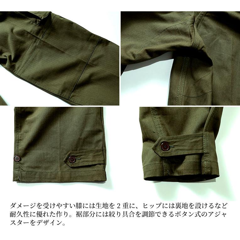 HOUSTON / ヒューストン 1985 FRENCH MILITARY M-47 PANTS フランス軍