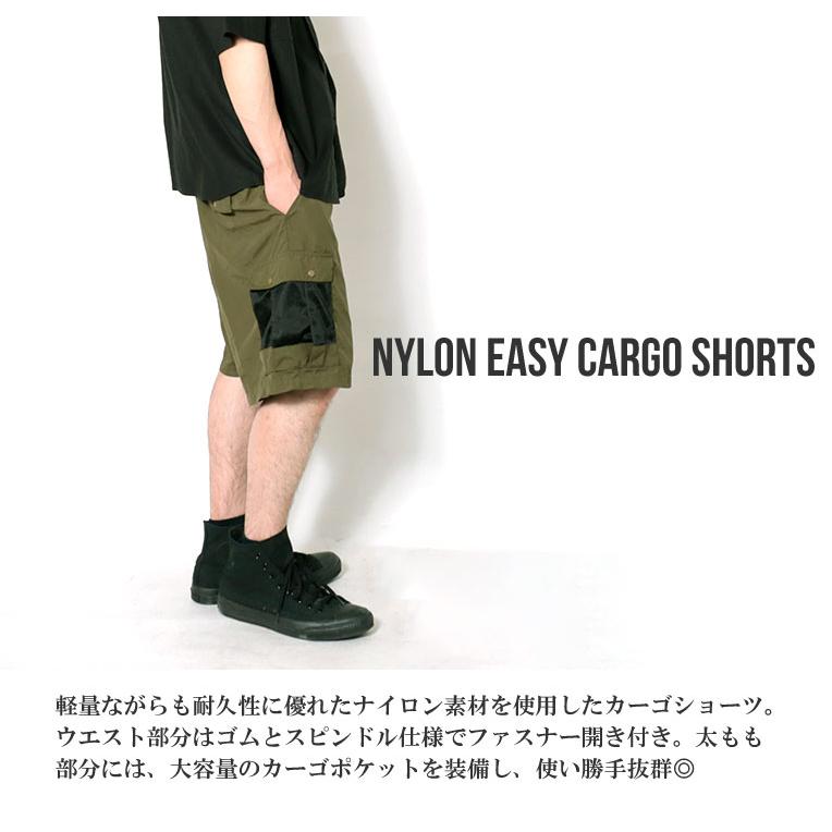 HOUSTON / ヒューストン 1996 NYLON EASY CARGO SHORTS / ナイロンイージーカーゴショーツ-全4色-｜houston-1972｜02