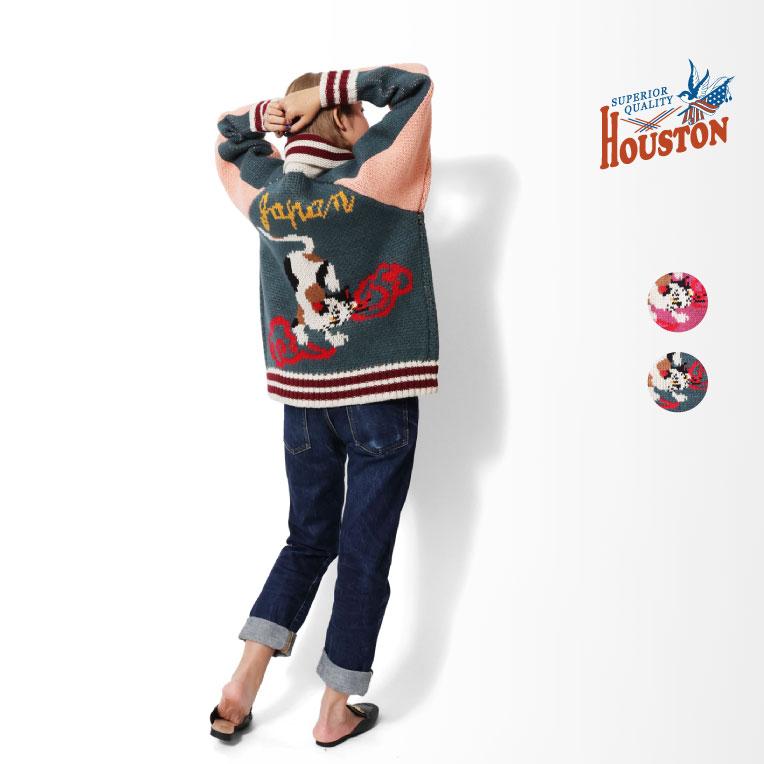 美品！HOUSTON スーベニアカウチンセーター ニット 猫／スカジャン CAT HOUSTON（ヒューストン） HOUSTON woman / ヒューストン ウーマン