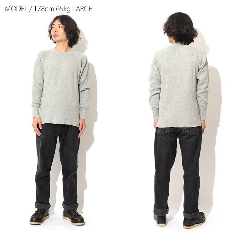 HOUSTON / ヒューストン 20971 HEAVY THERMAL C/N L/S TEE / ヘビーサーマルクルーネックロングスリーブTシャツ -全4色-