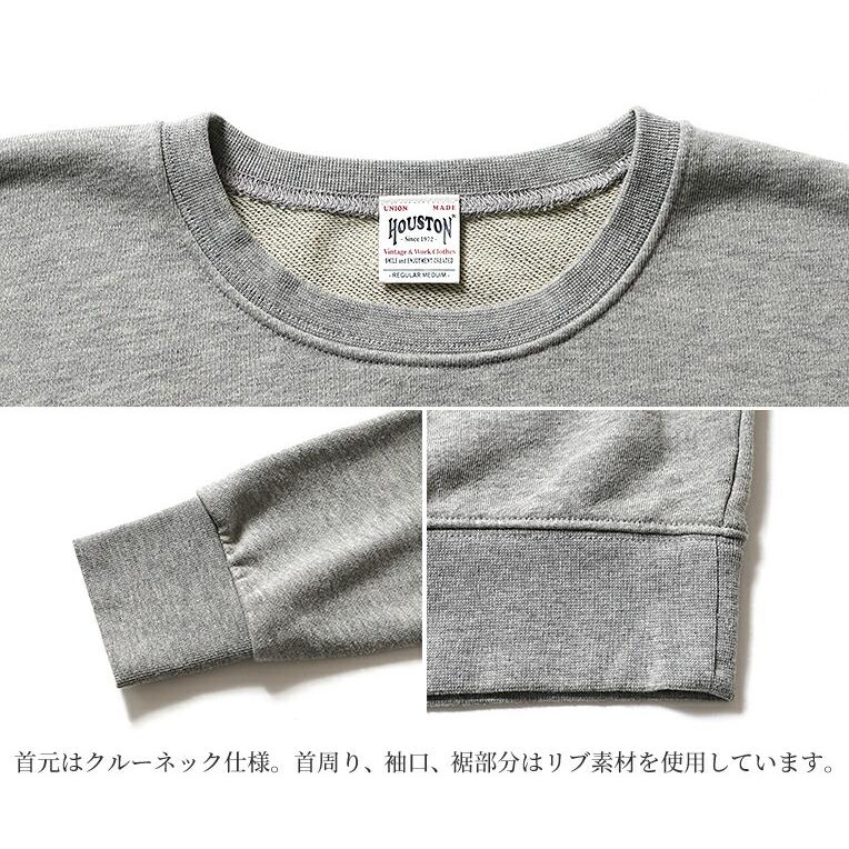 HOUSTON / ヒューストン 22051 PIGMENT PRINT SWEAT(U.S.N CREW)   / ピグメントプリントスウェット-全3色-｜houston-1972｜10